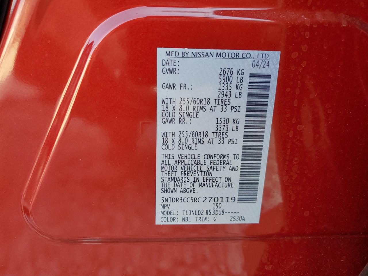 Lot #2974791090 2024 NISSAN PATHFINDER