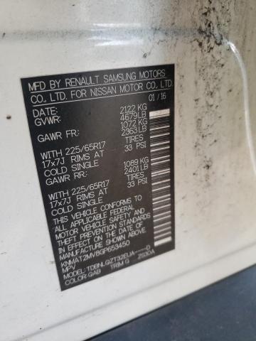 2016 NISSAN ROGUE S KNMAT2MV8GP653450
