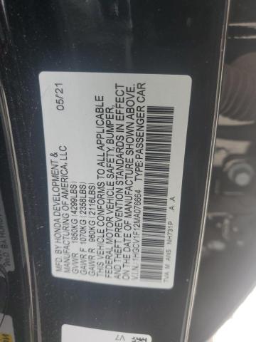 VIN 1HGCV1F12MA076664 2021 Honda Accord, LX no.12