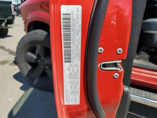2018 RAM 1500 SLT - 1C6RR7LTXJS170813