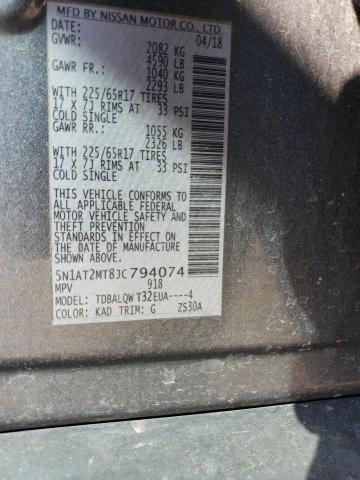 2018 NISSAN ROGUE S - 5N1AT2MT8JC794074