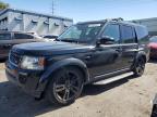 Lot #3033464083 2016 LAND ROVER LR4 HSE