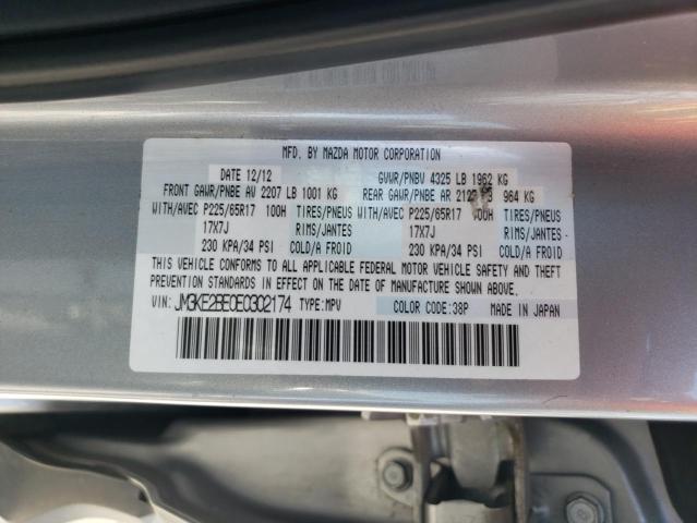 VIN JM3KE2BE0E0302174 2014 Mazda CX-5, Sport no.13