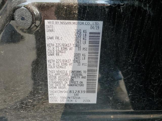 2019 NISSAN ROGUE S - 5N1AT2MV5KC812839