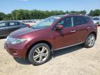 NISSAN MURANO S photo