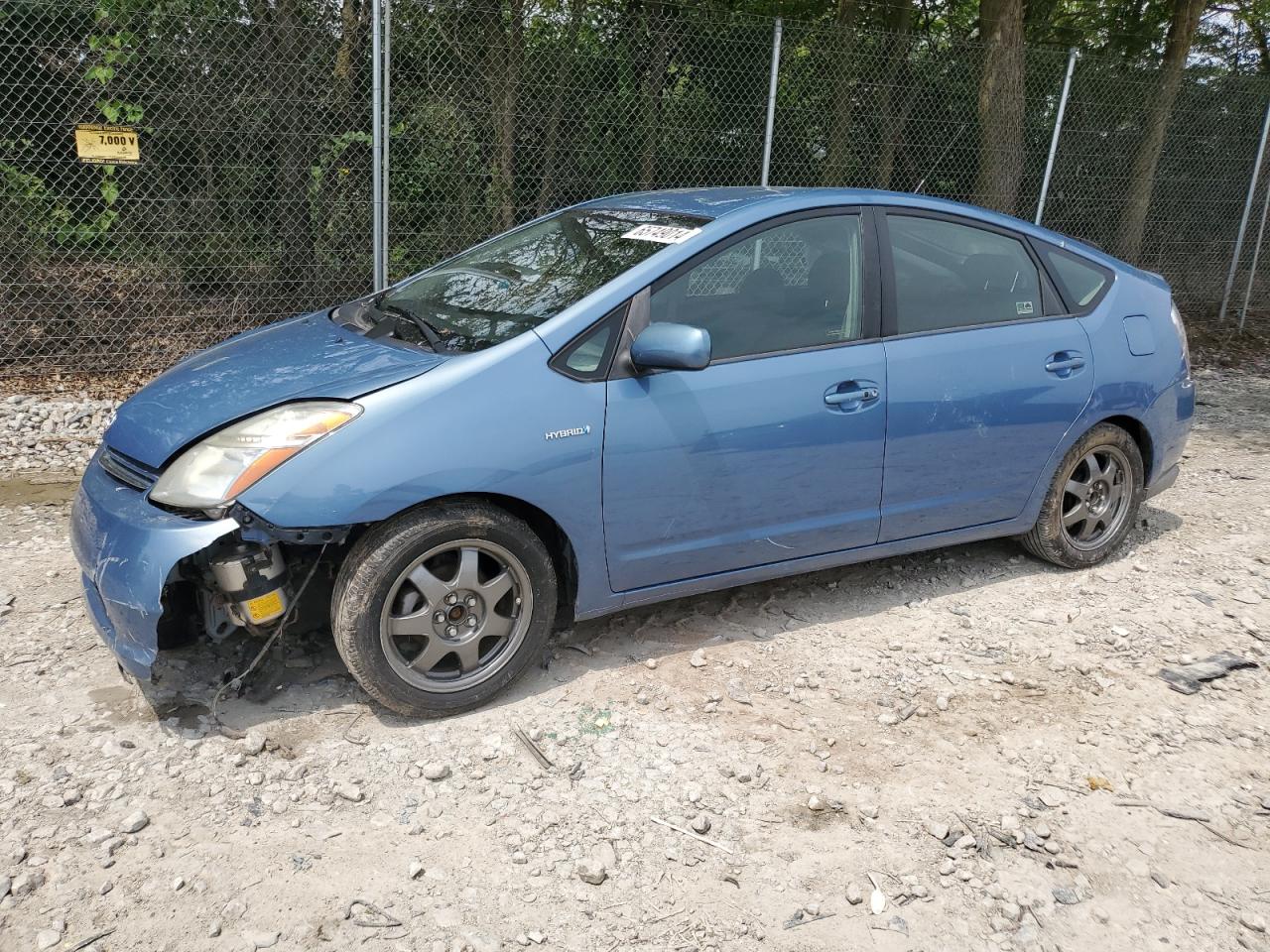 Toyota Prius 2008 NHW20L