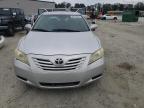 Lot #3024844375 2007 TOYOTA CAMRY CE