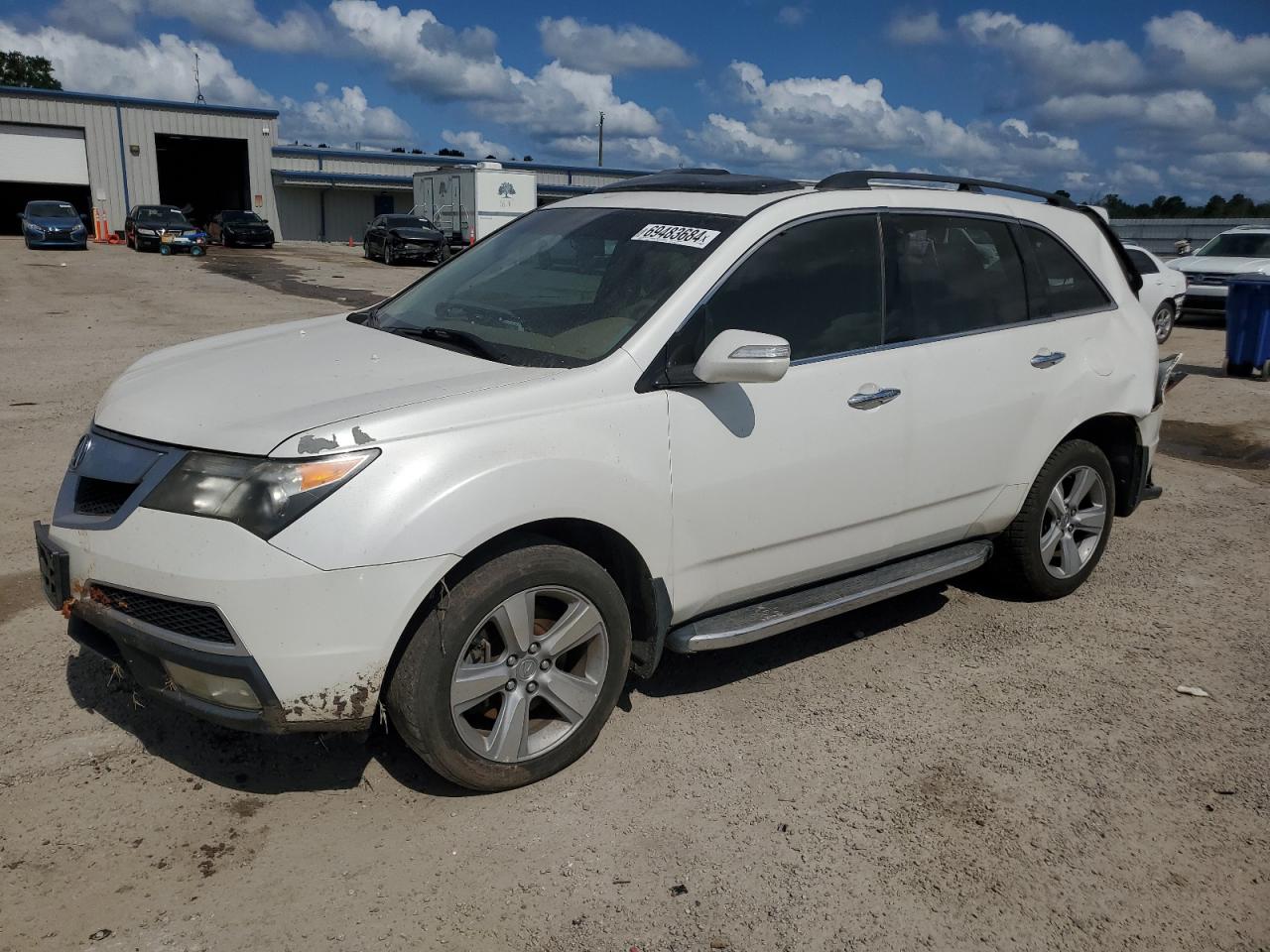 Acura MDX 2010 Technology