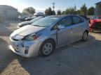 TOYOTA PRIUS photo