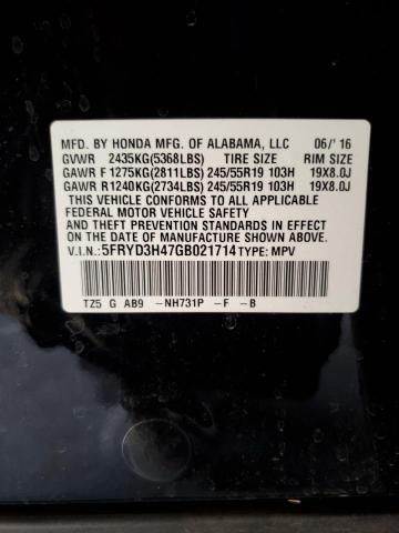 VIN 5FRYD3H47GB021714 2016 Acura MDX, Technology no.12