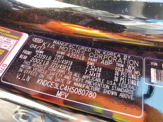 2017 KIA NIRO EX TO KNDCE3LC4H5080780