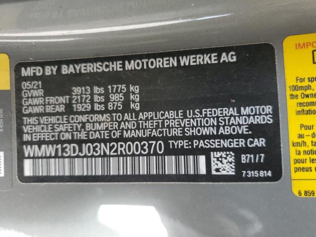 2022 MINI COOPER SE - WMW13DJ03N2R00370