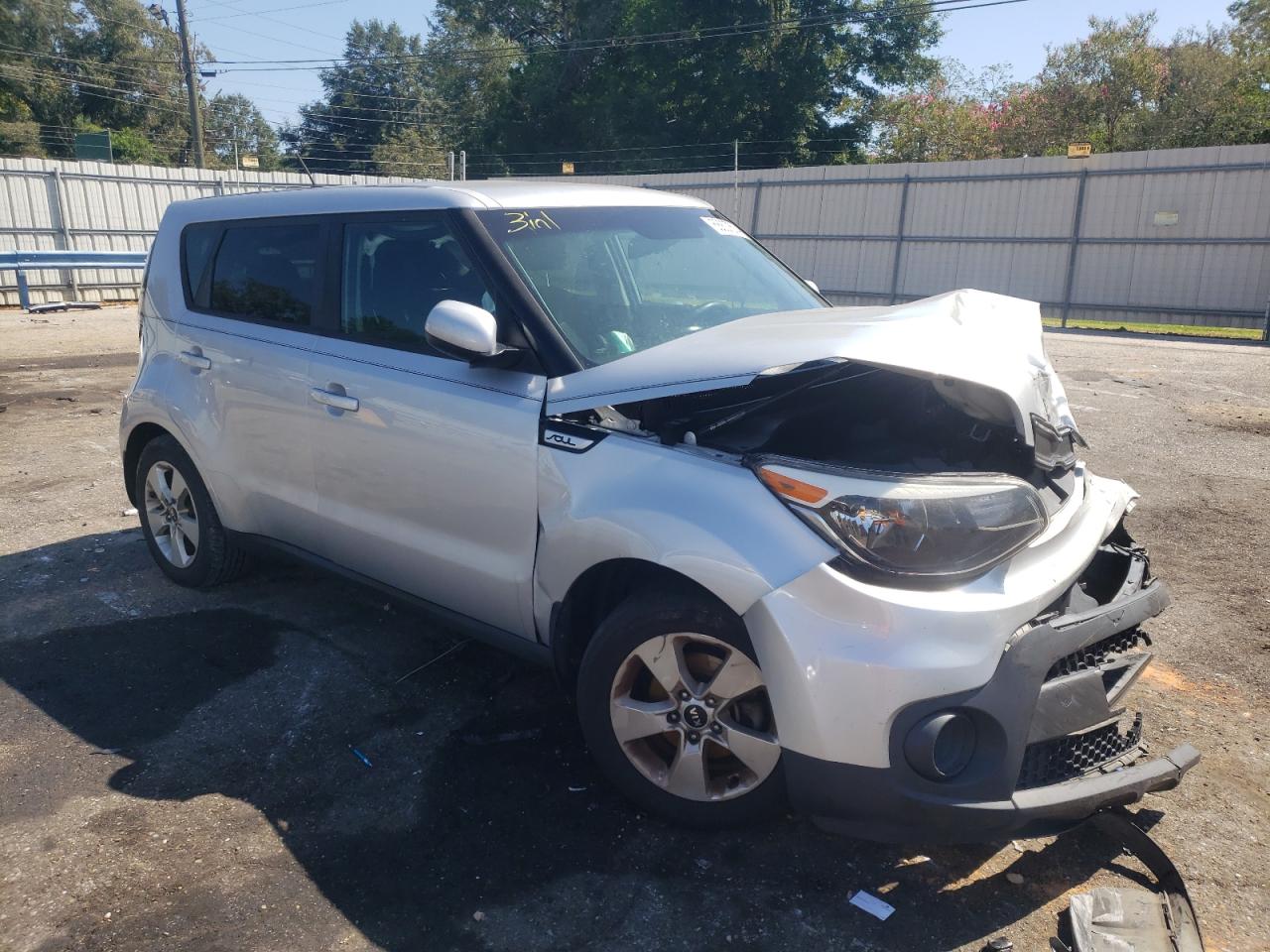 Lot #2845748836 2017 KIA SOUL