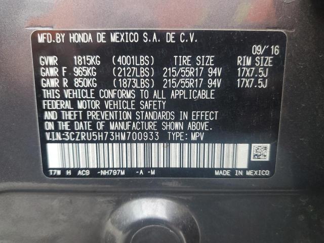 2017 HONDA HR-V EXL - 3CZRU5H73HM700933