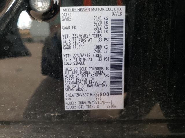 2018 NISSAN ROGUE S - 5N1AT2MV6JC836808