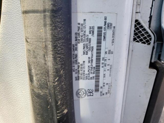 2015 FORD TRANSIT T- 1FTNE2YM8FKA17605