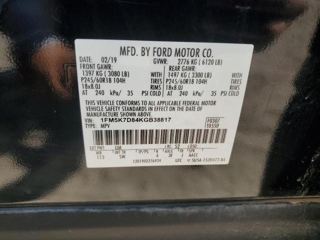 2019 FORD EXPLORER X 1FM5K7D84KGB38817  66014784