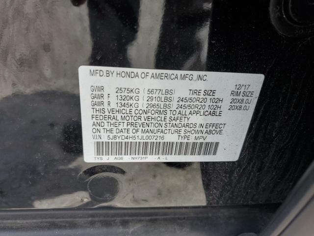 2018 ACURA MDX TECHNO - 5J8YD4H51JL007216