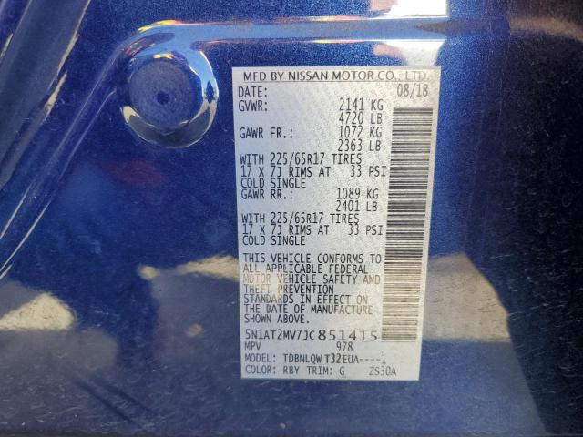 2018 NISSAN ROGUE S - 5N1AT2MV7JC851415