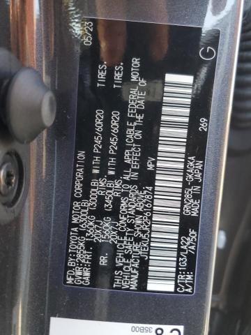 2023 TOYOTA 4RUNNER LI JTEKU5JR2P6167874