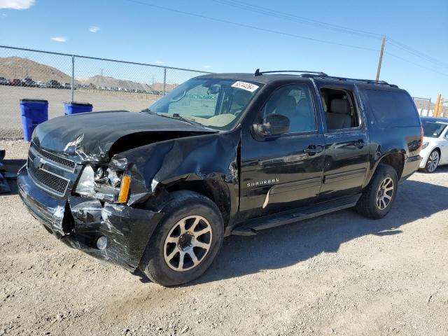 2013 CHEVROLET SUBURBAN K #2897753273