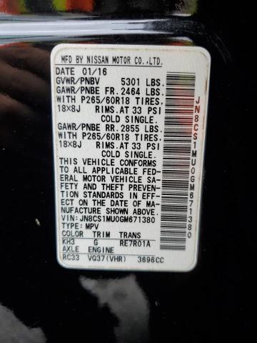 2016 INFINITI QX70 - JN8CS1MU0GM671380