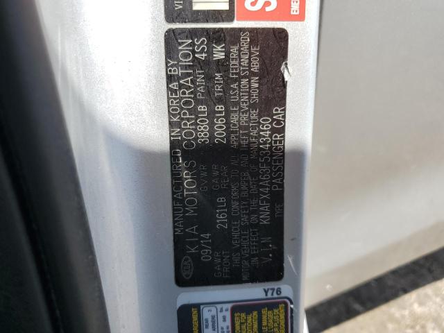 2015 KIA FORTE LX - KNAFX4A63F5343460