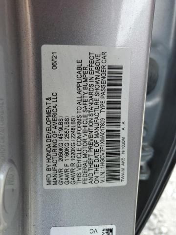 2021 HONDA ACCORD HYB - 1HGCV3F1XMA017809