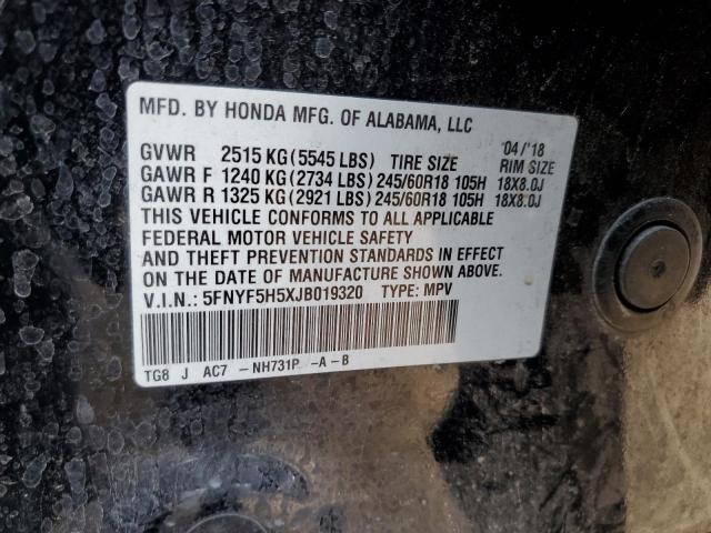 2018 HONDA PILOT EXL - 5FNYF5H5XJB019320