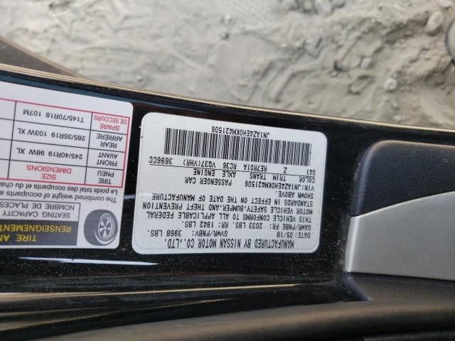 2019 NISSAN 370Z BASE - JN1AZ4EH0KM421506