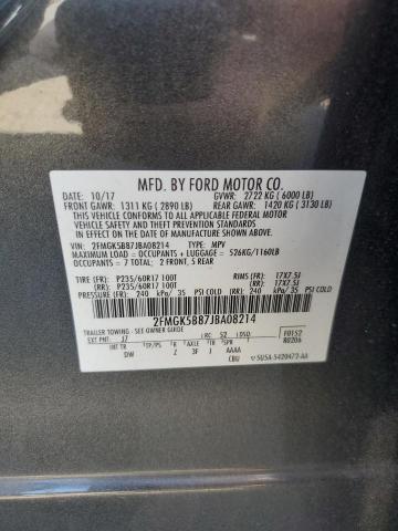 2018 FORD FLEX SE - 2FMGK5B87JBA08214