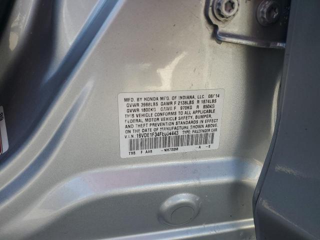 2015 ACURA ILX 20 - 19VDE1F34FE004443