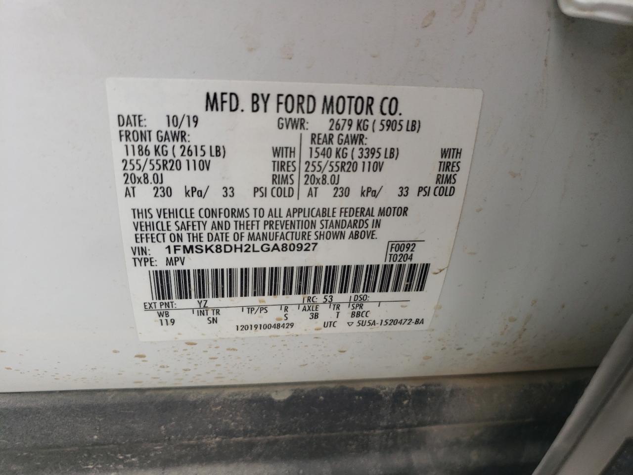 Lot #2904891123 2020 FORD EXPLORER X