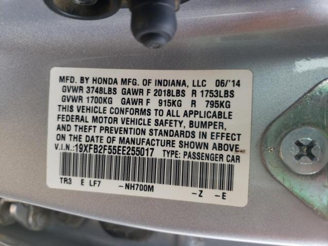 VIN 19XFB2F55EE255017 2014 Honda Civic, LX no.12