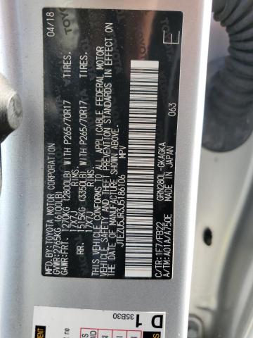 2018 TOYOTA 4RUNNER SR - JTEZU5JR3J5186106