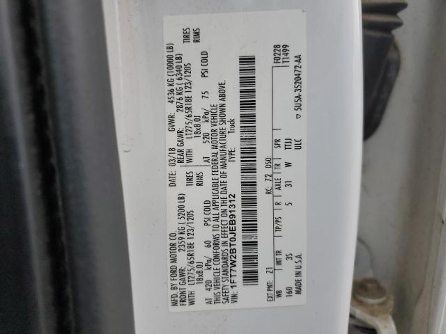 2018 FORD F250 SUPER - 1FT7W2BT0JEB91312