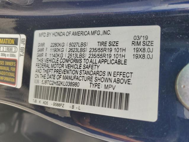 VIN 5J8TC2H52KL038980 2019 Acura RDX, Technology no.13