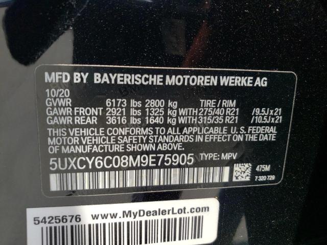 VIN 5UXCY6C08M9E75905 2021 BMW X6, Xdrive40I no.13