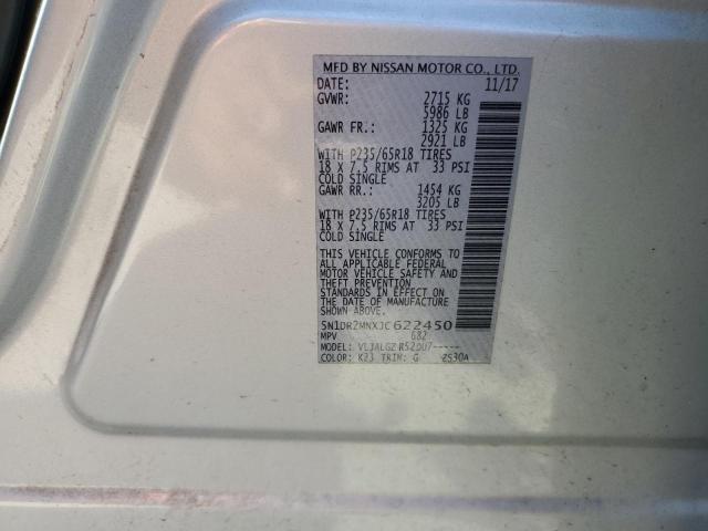 2018 NISSAN PATHFINDER - 5N1DR2MNXJC622450