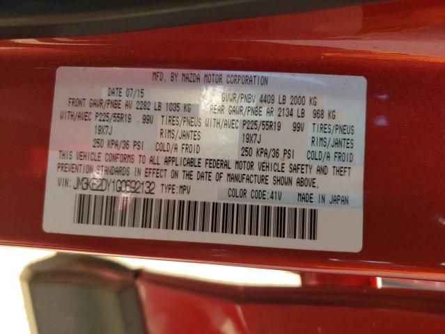 2016 MAZDA CX-5 GT - JM3KE2DY1G0692132