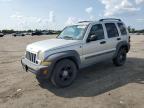 JEEP LIBERTY SP снимка