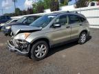 HONDA CR-V EX photo