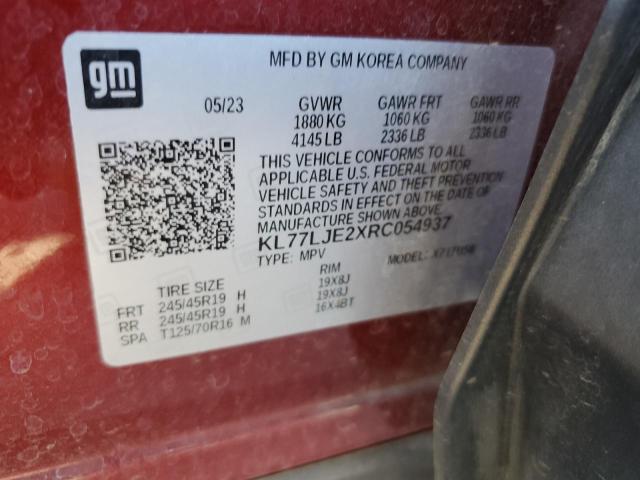 2024 CHEVROLET TRAX 2RS KL77LJE2XRC054937