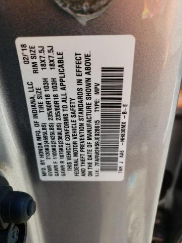 2018 HONDA CR-V EX - 7FARW2H59JE028615