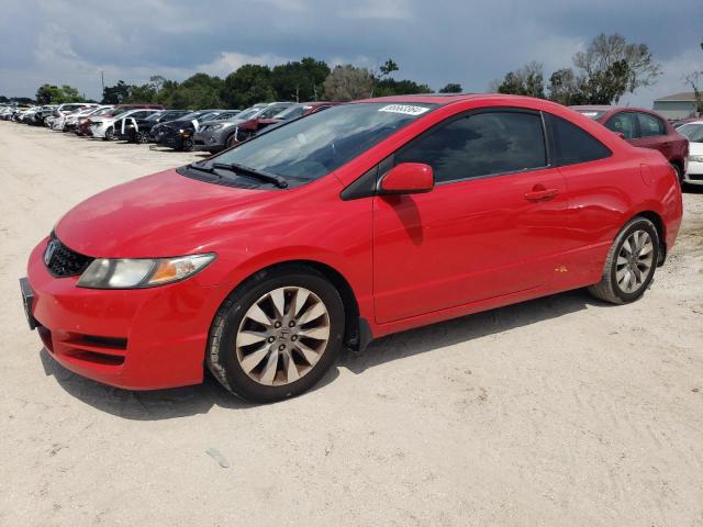Vin: 2hgfg1b84bh509068, lot: 66663364, honda civic ex 20111