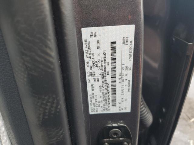 2023 FORD F150 SUPER - 1FTEW1EPXPKF70795