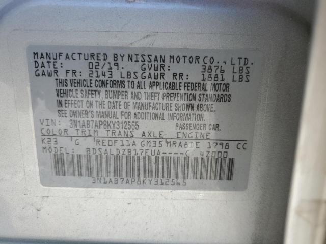 2019 NISSAN SENTRA S - 3N1AB7AP8KY312565