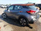 NISSAN KICKS SR снимка