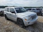 JEEP PATRIOT SP снимка