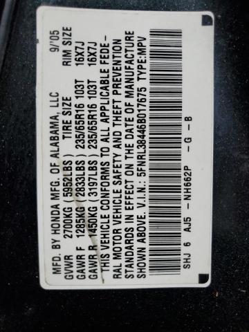 2006 HONDA ODYSSEY EX 5FNRL38446B017675  69055884